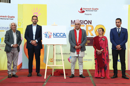 nepal-childhood-cancer-alliance-ncca-launched-to-enhance-pediatric-cancer-care